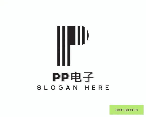 认识PP电子